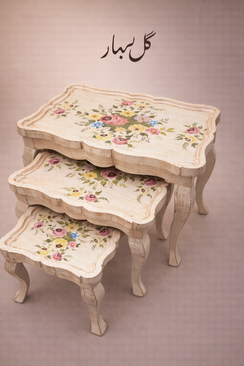 GUL-BAHAR NESTING TABLES